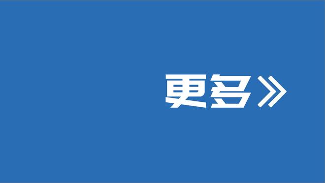 曼晚：曼联在关注苏格兰17岁门将麦肯纳，阿森纳切尔西也感兴趣